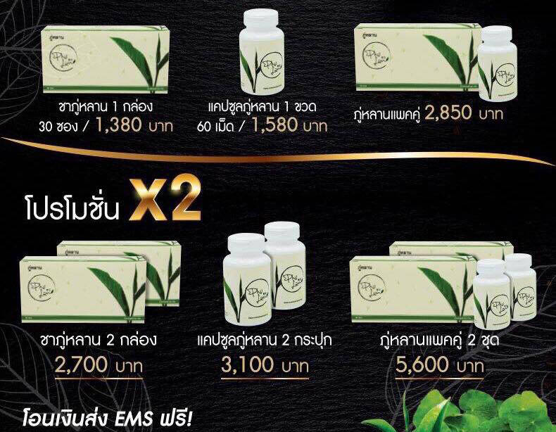 costn costn
